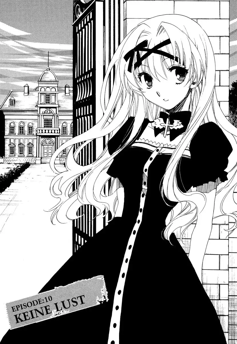 Shinyaku Ookami ga Kuru! Chapter 10 3